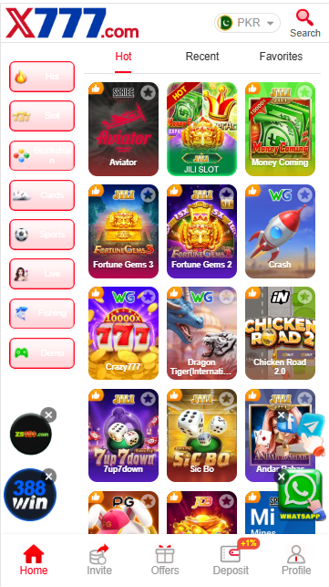 X777 Game Home Screen