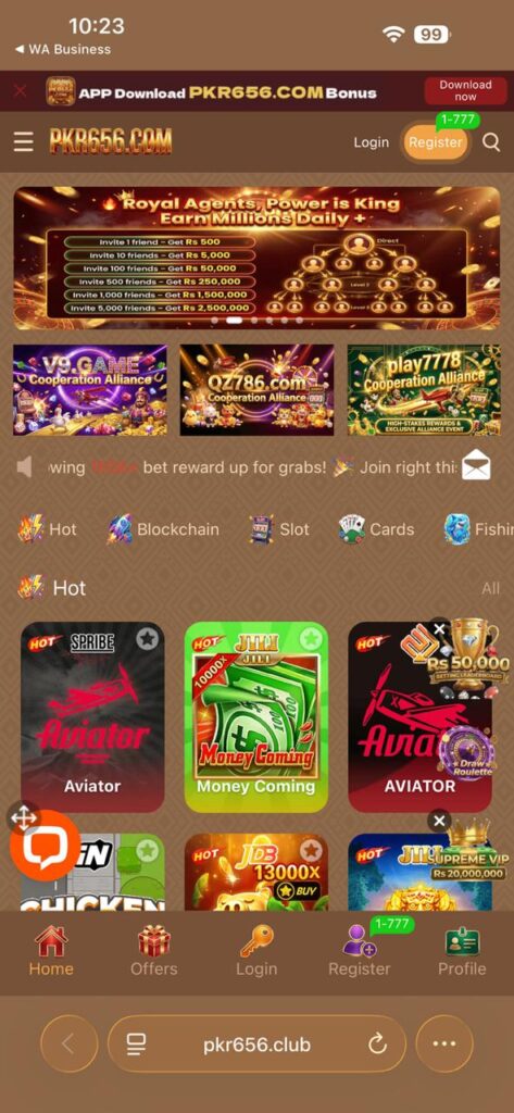 PKR656 Game Home Screen