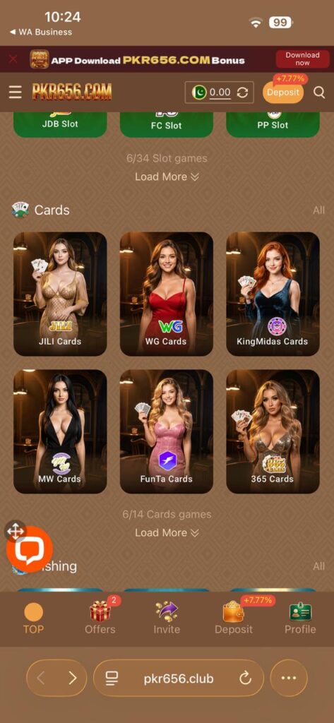 PKR656 Game Home Screen