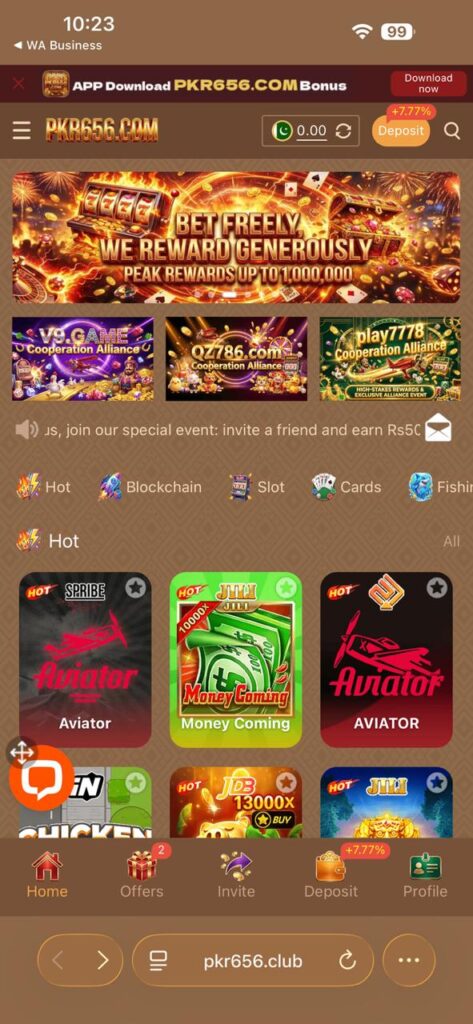 PKR656 Game Home Screen