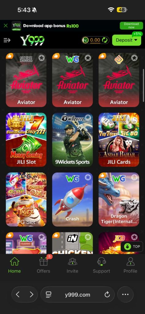 Y999 Game Home Screen