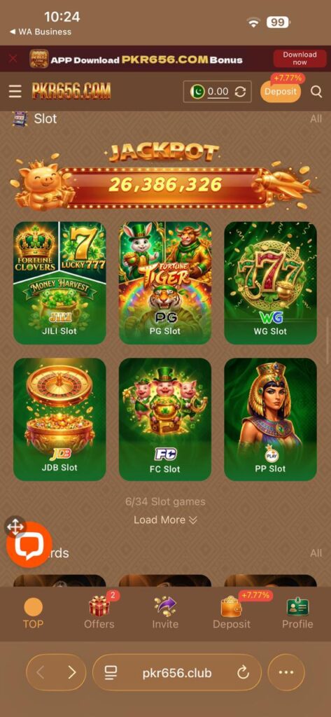 PKR656 Game Home Screen