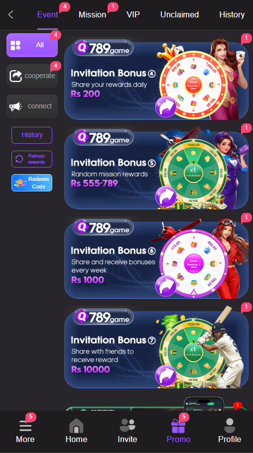 789q-game-home-screen