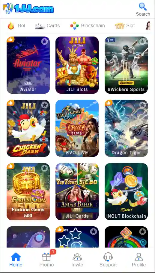 1JJ-Game-Home-Screen