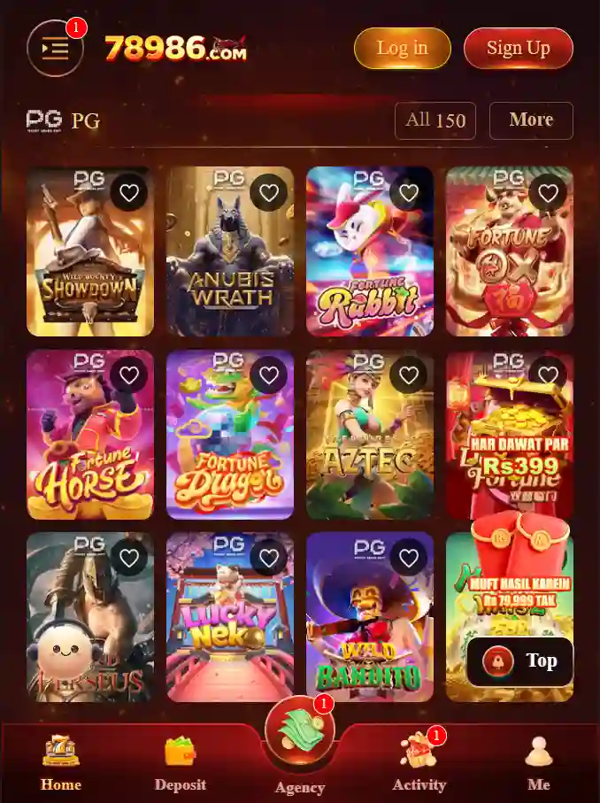 78986 Game app games available section showing different game categories