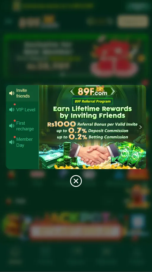 89F Game referral bonus system showing invite friends and earn rewards feature