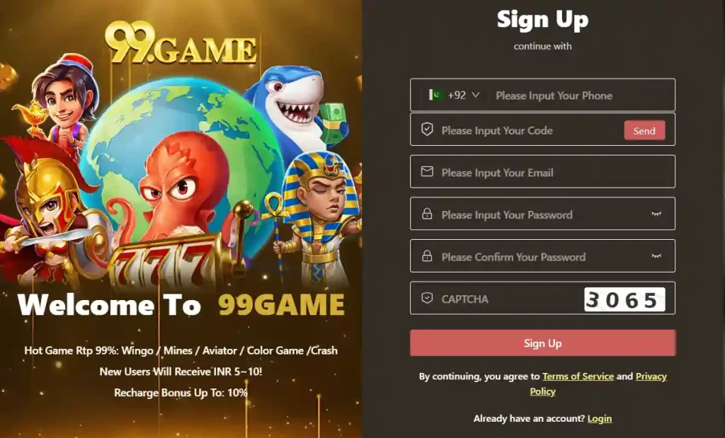 99.Game sign up page with mobile registration and account creation form