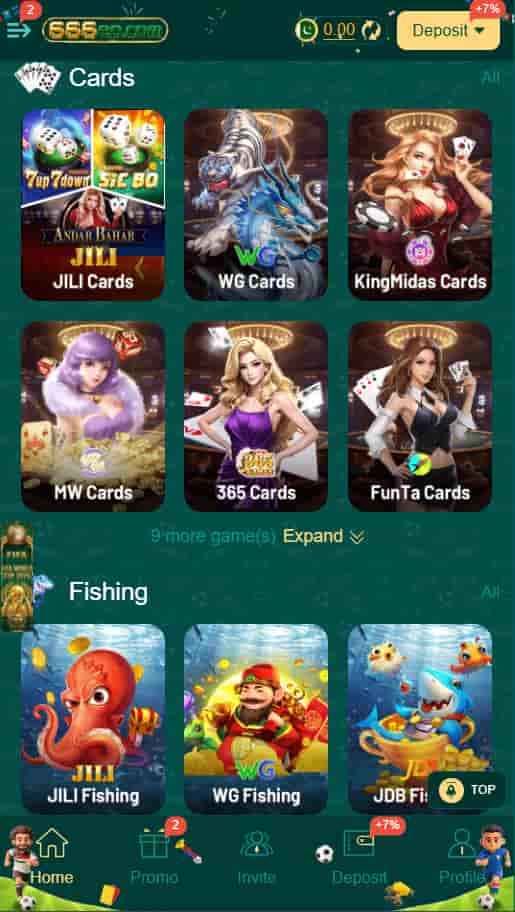 EP-666-Game-Home-Screen-Games