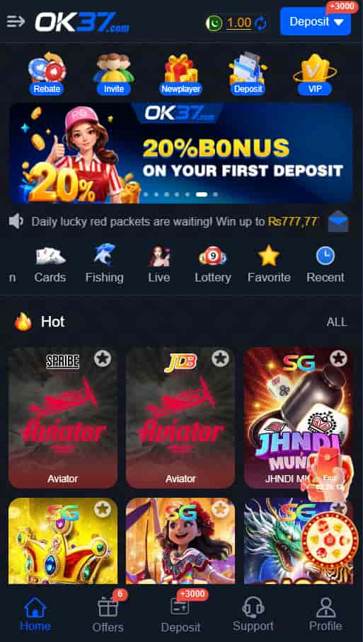 OK37-Game-Home-Screen