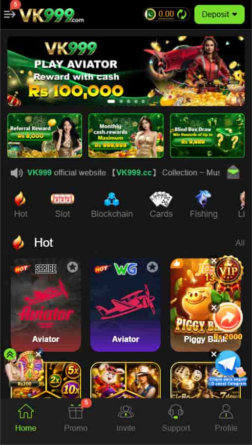 VK99-Game-Home-Screen