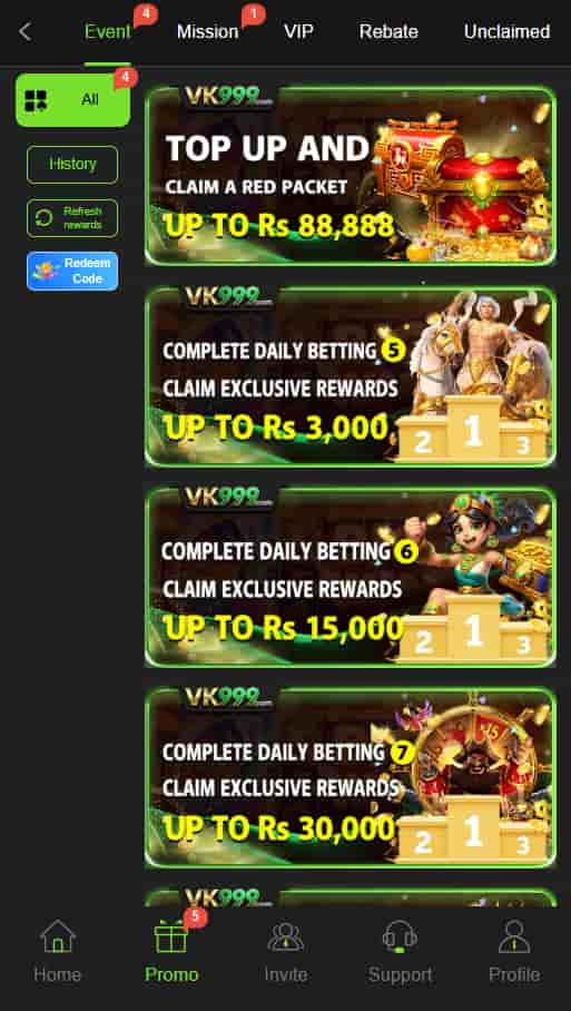 VK99-Game-Home-Screen