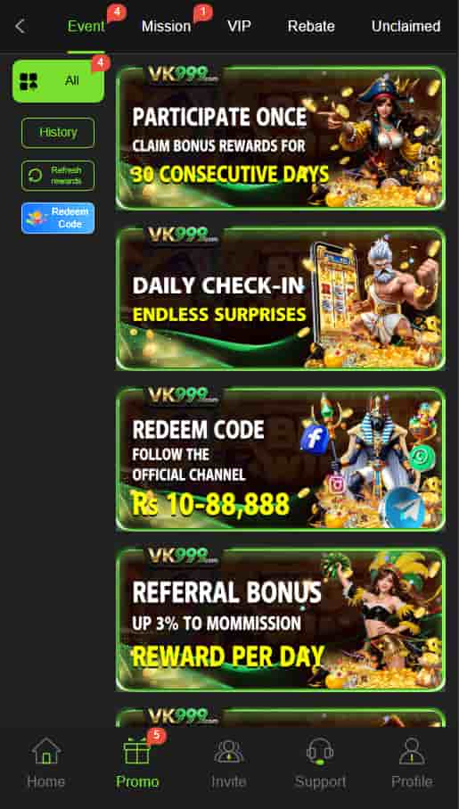 VK99-Game-Home-Screen