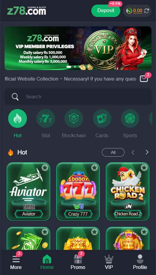 Z-78-Game-Home-Screen