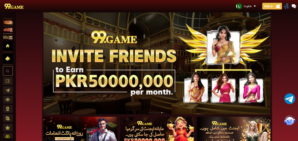 Game homescreen showing main menu, featured games, rewards section, balance info, and navigation options in a clean and modern interface.