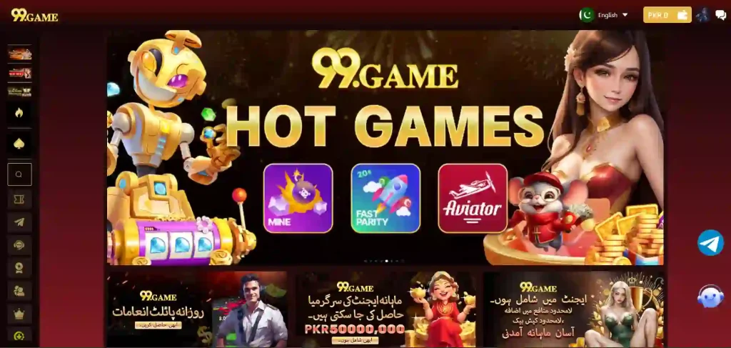 Game selection screen showing multiple available games including action, arcade, card, and casino-style games in a colorful grid layout.