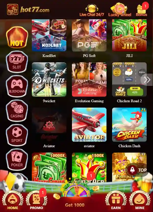 Hot 77 Game main menu lobby showing various casino card games and slot options