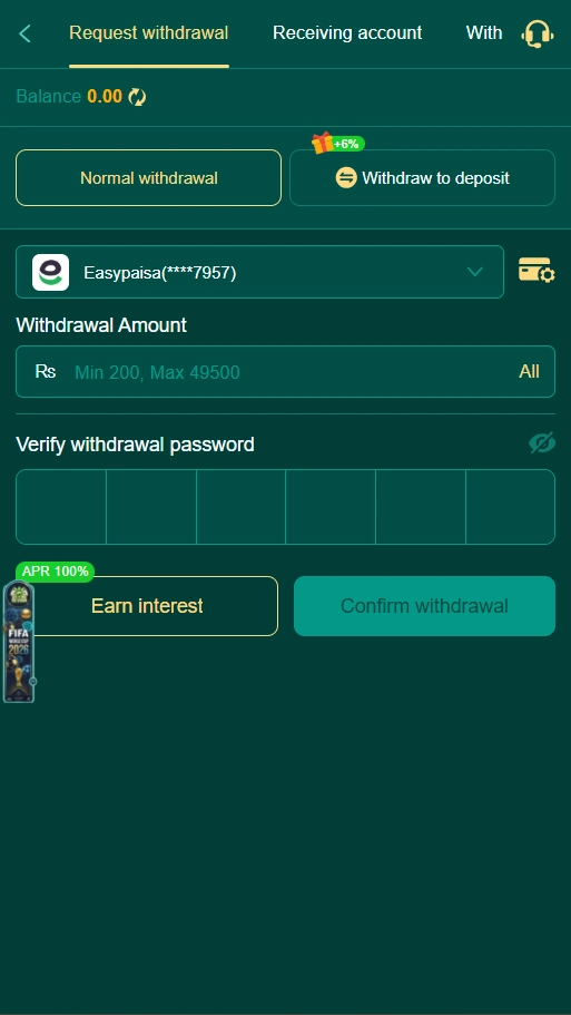 SK E999 app secure account profile setup and localized transaction screen