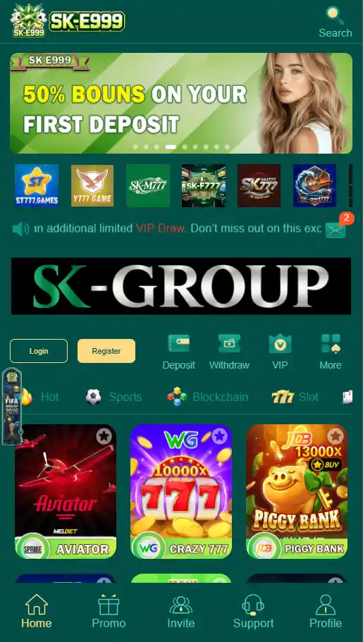 SK E999 Game official mobile app dashboard layout